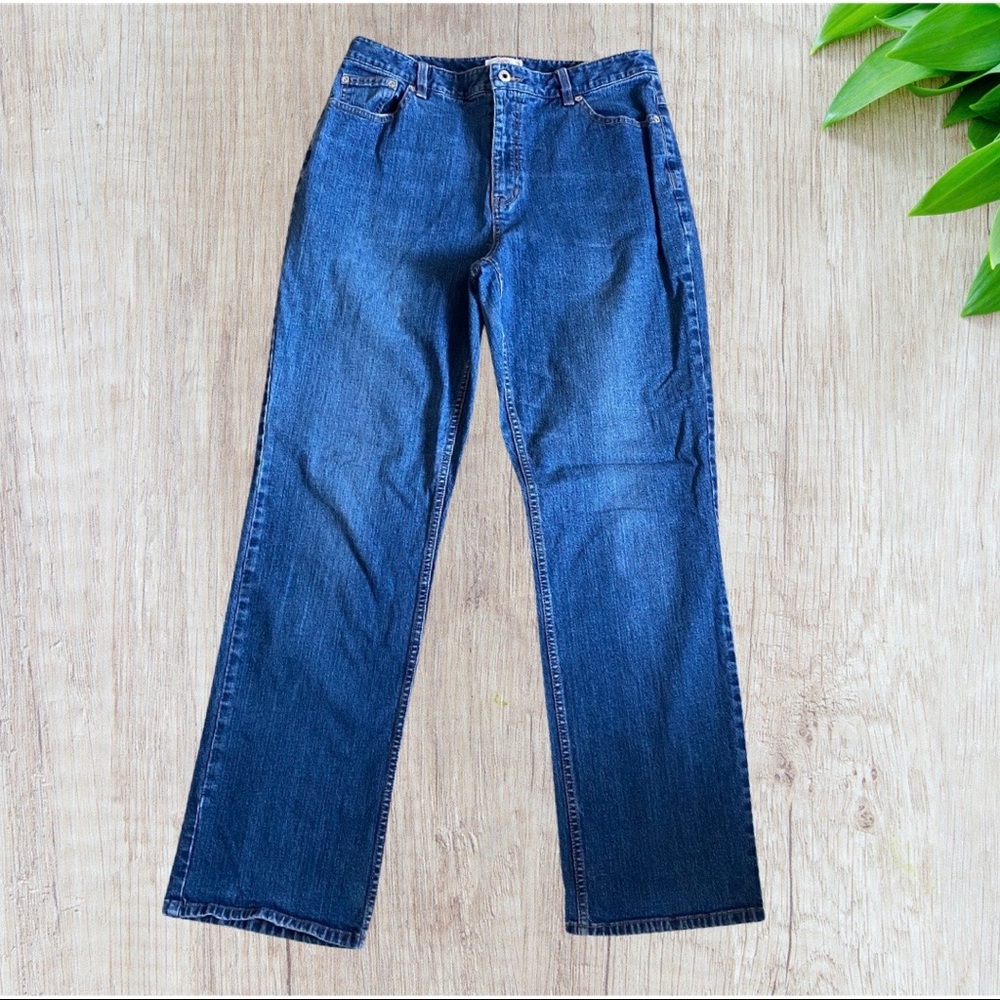2/$30 || Northern Reflections Jeans